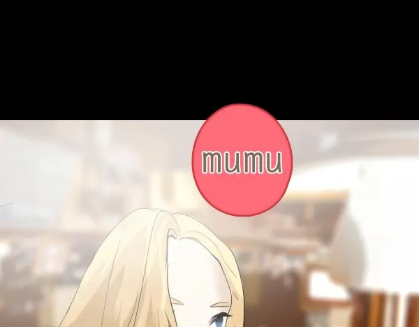 第10话 恋爱战略 第1页
