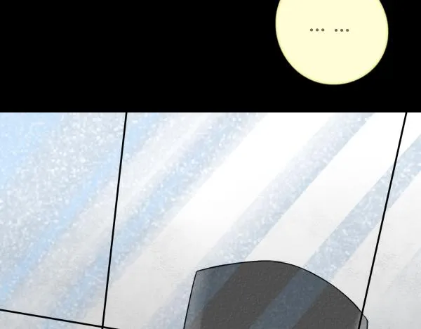 第10话 恋爱战略 第5页