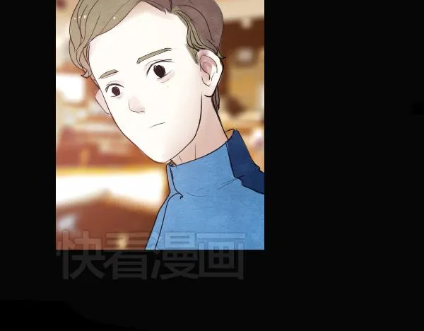 第10话 恋爱战略 第21页