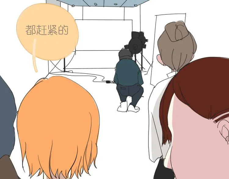 第9话 她要干嘛去？ 第21页