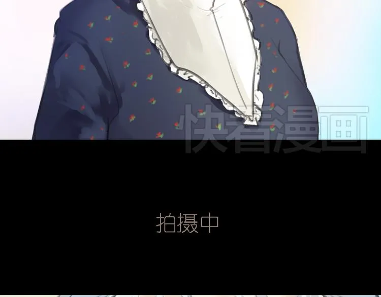 第9话 她要干嘛去？ 第26页