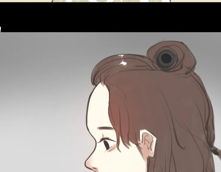 第8话 期待Ura的华丽转身—— 第24页