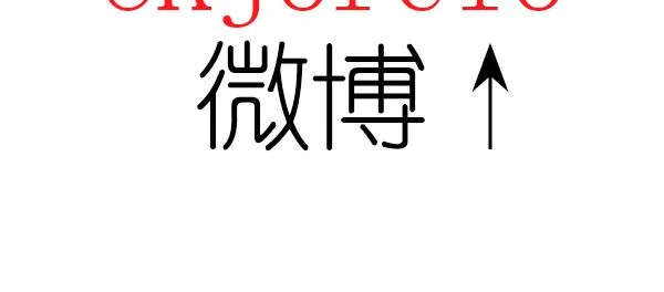 第8话 期待Ura的华丽转身—— 第51页