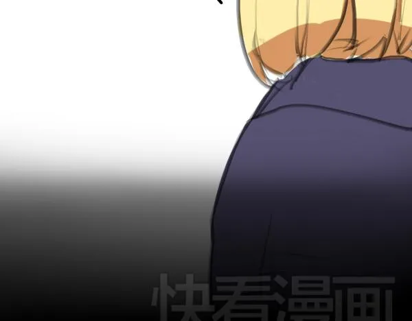 第7话 倒霉的女明星如何才能翻身？ 第4页