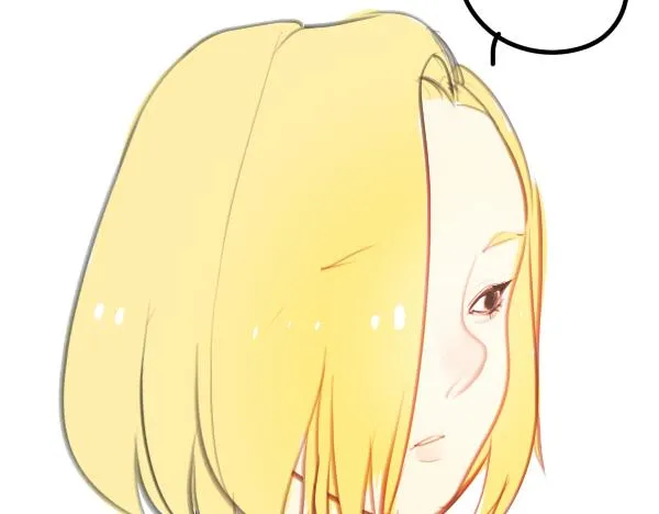 第7话 倒霉的女明星如何才能翻身？ 第12页