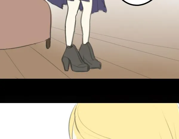 第7话 倒霉的女明星如何才能翻身？ 第14页