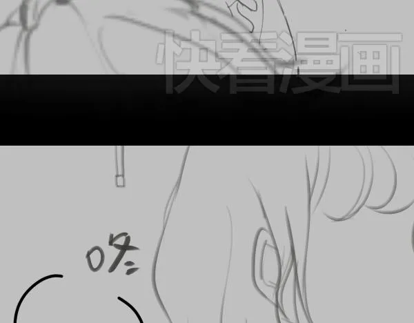 第7话 倒霉的女明星如何才能翻身？ 第24页