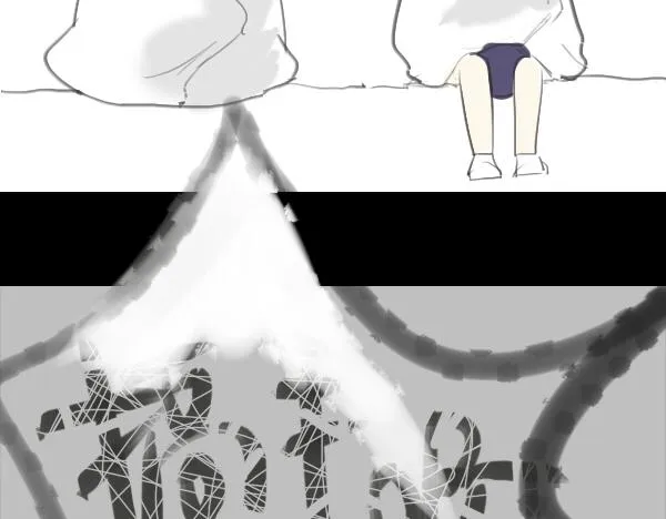 第7话 倒霉的女明星如何才能翻身？ 第35页