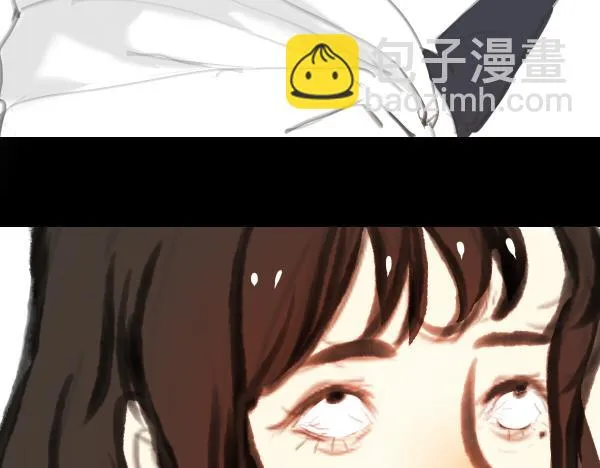 第7话 倒霉的女明星如何才能翻身？ 第47页