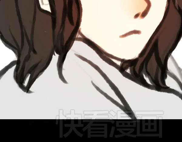 第7话 倒霉的女明星如何才能翻身？ 第48页