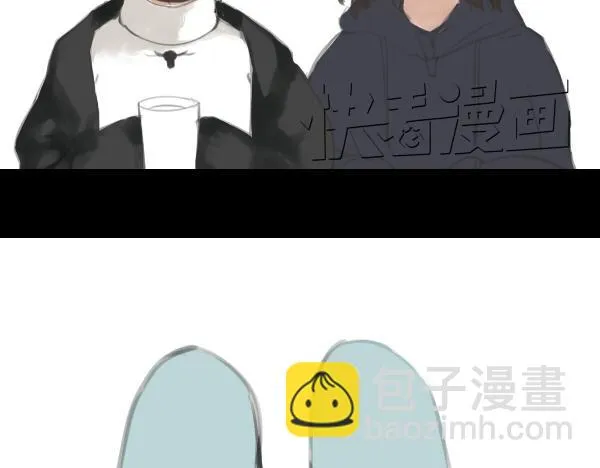 第6话 网络谩骂事件升级已无可挽回... 第23页