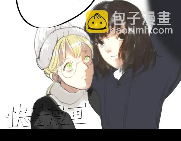第6话 网络谩骂事件升级已无可挽回... 第25页