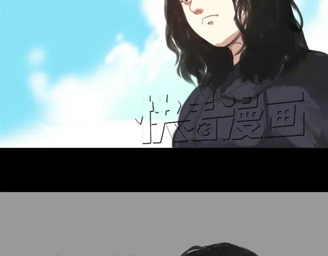 第5话 过气女明星上综艺节目学鸡？ 第4页