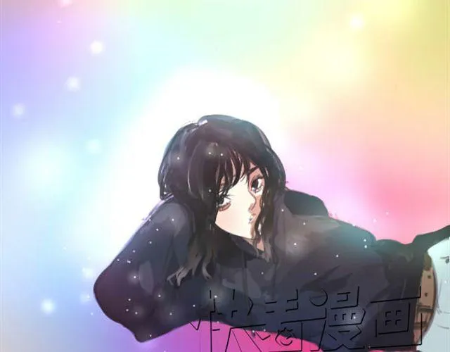 第5话 过气女明星上综艺节目学鸡？ 第24页