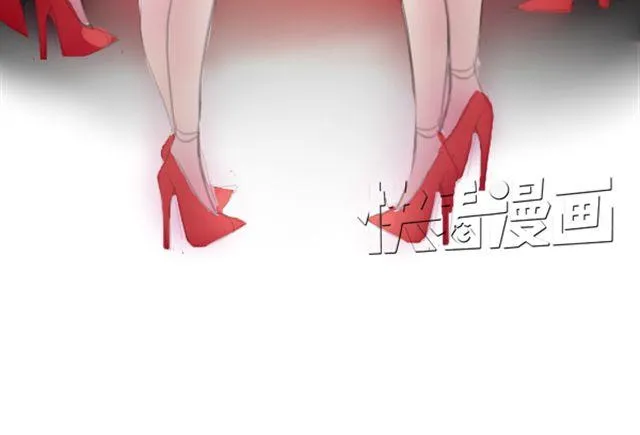 第3话 拒绝潜规则错失第一次出道... 第21页