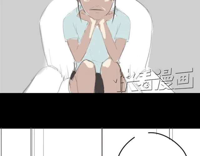 第3话 拒绝潜规则错失第一次出道... 第24页