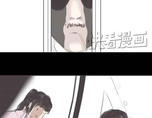 第3话 拒绝潜规则错失第一次出道... 第28页