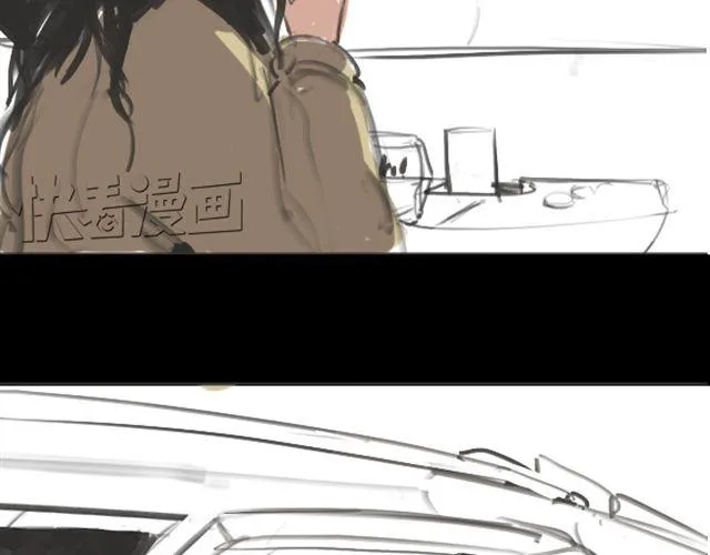 第1话 超级大明星被迫滚出娱乐圈？！ 第33页