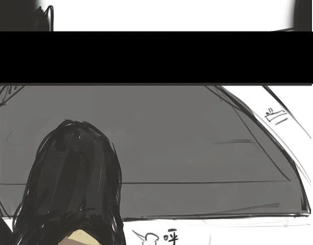第1话 超级大明星被迫滚出娱乐圈？！ 第35页