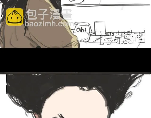第1话 超级大明星被迫滚出娱乐圈？！ 第36页