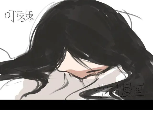 第1话 超级大明星被迫滚出娱乐圈？！ 第77页