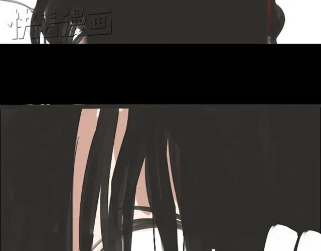 第1话 超级大明星被迫滚出娱乐圈？！ 第81页