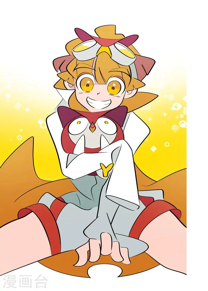 第5话1 第1页