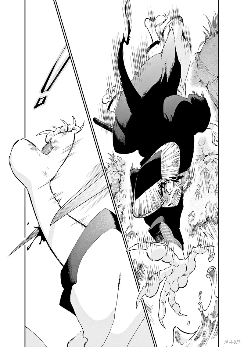 第51话 第18页
