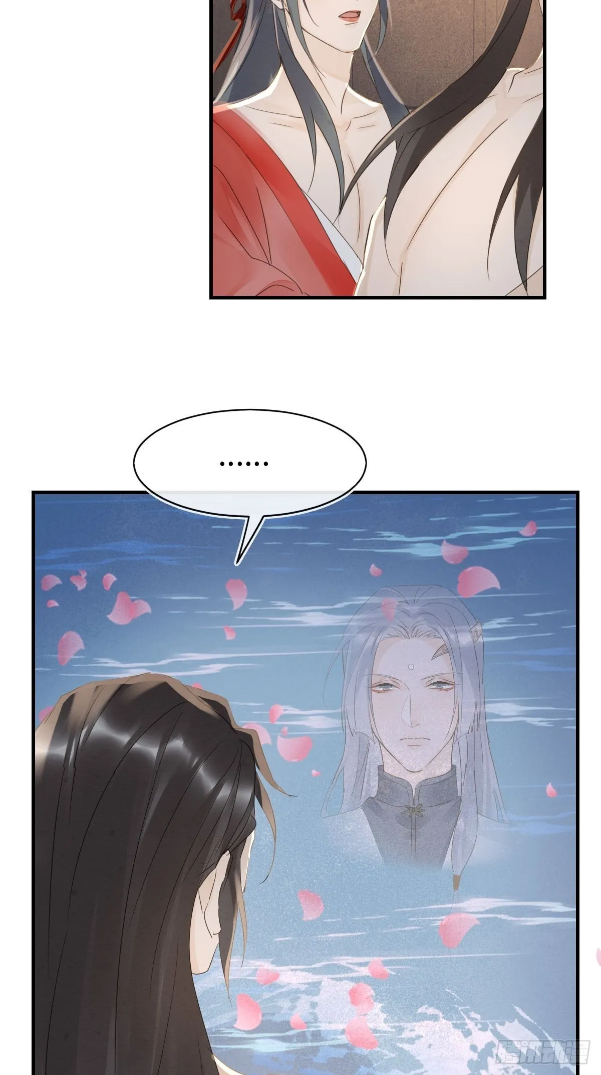 091 被迫营业了 第7页