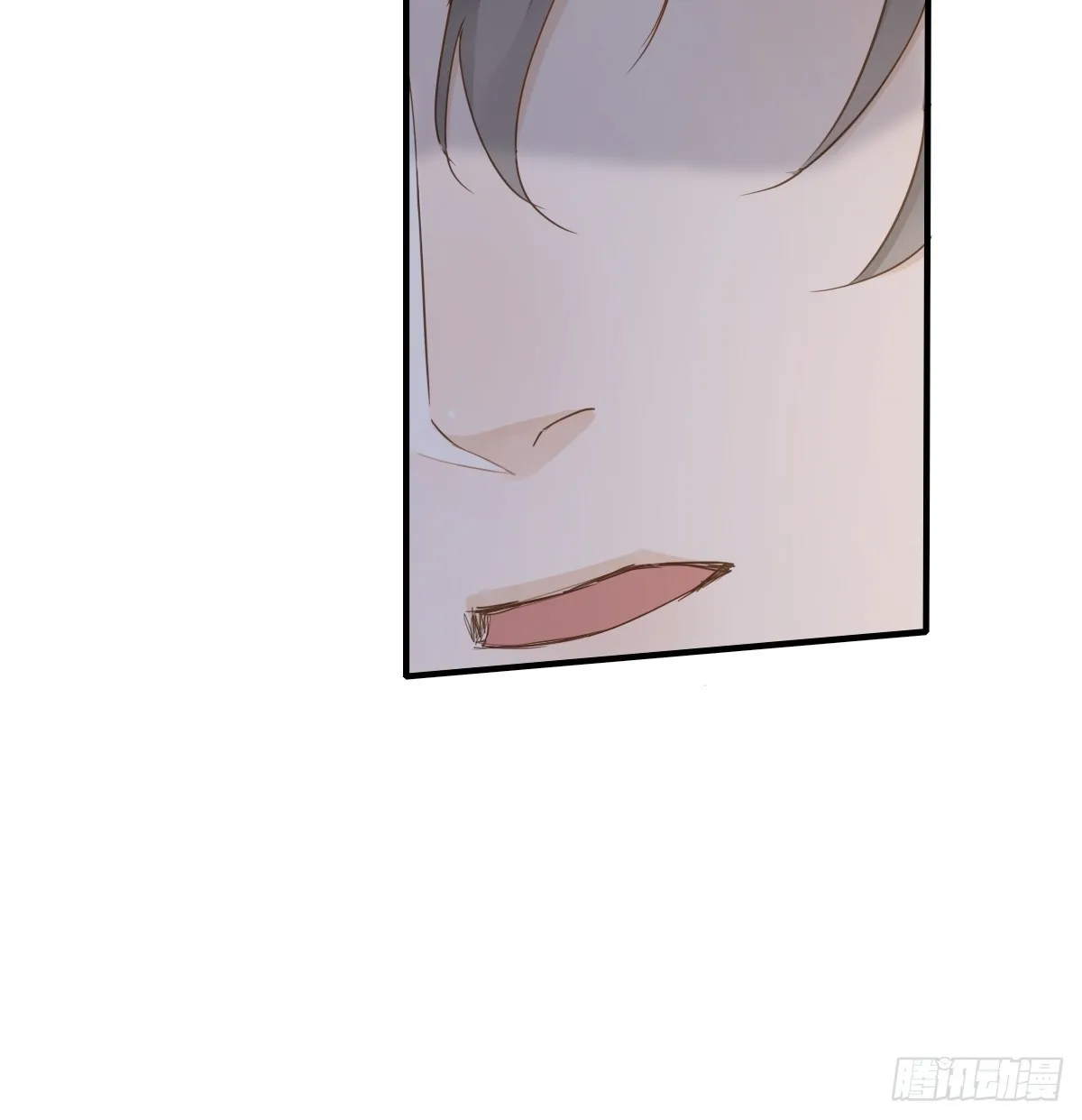 099 暗黑密室 第14页