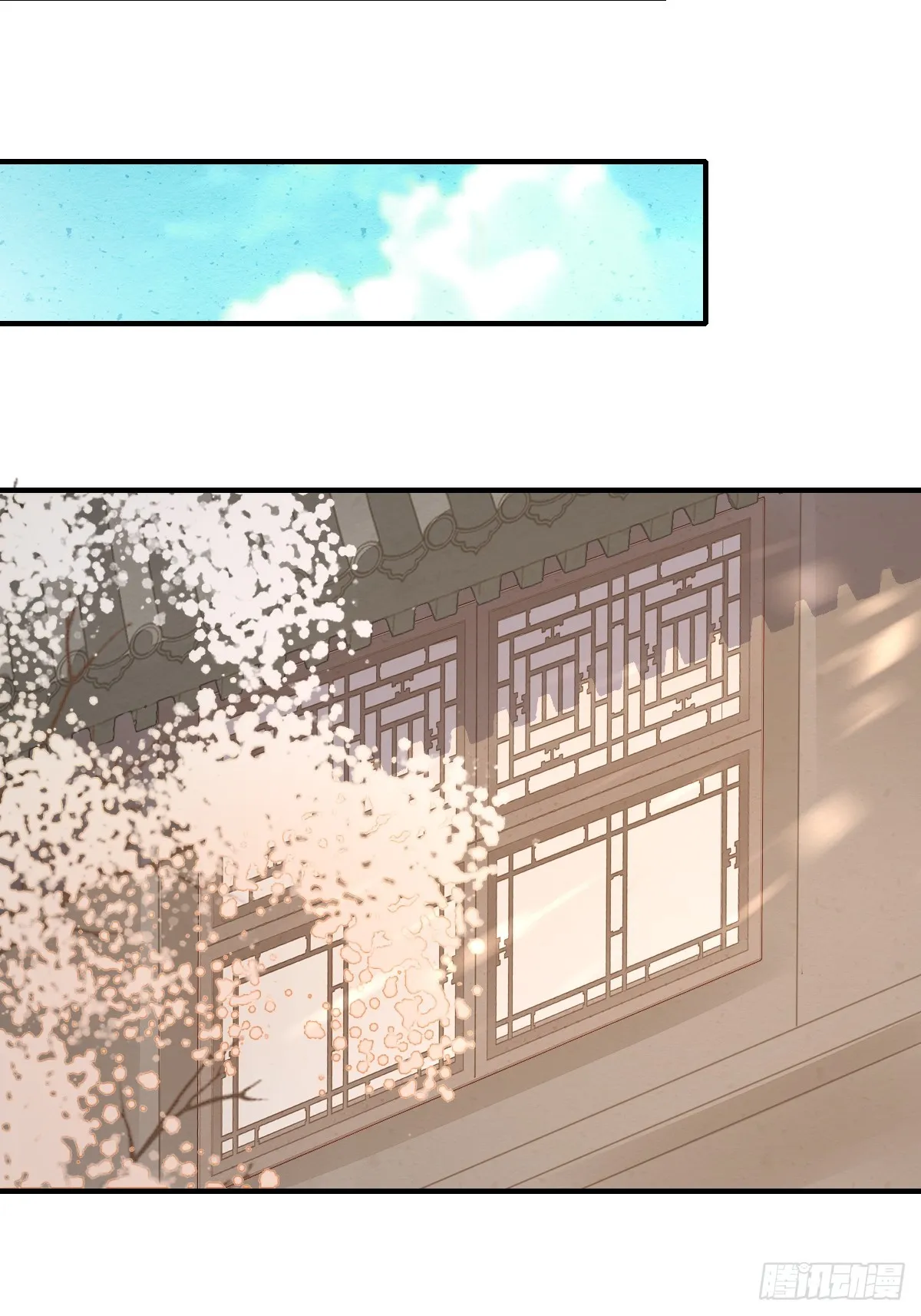 099 暗黑密室 第28页