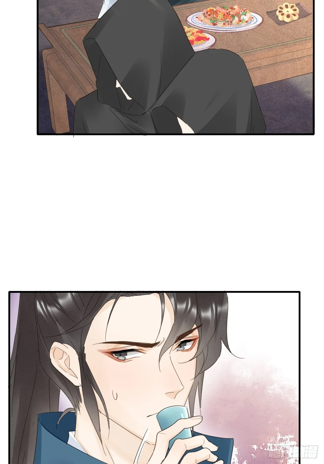 100 双龙混血 第17页