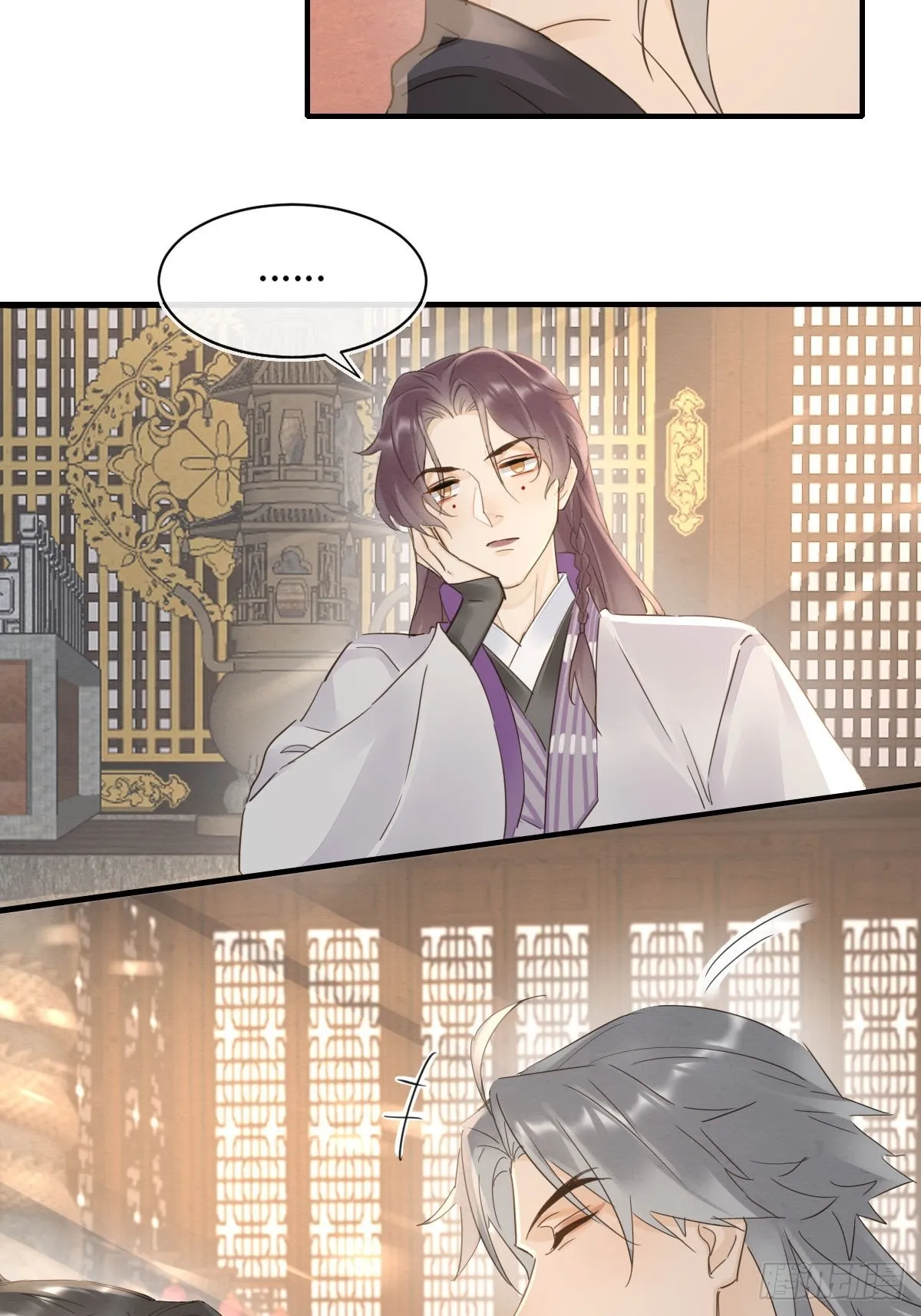 101 先下手为强 第42页