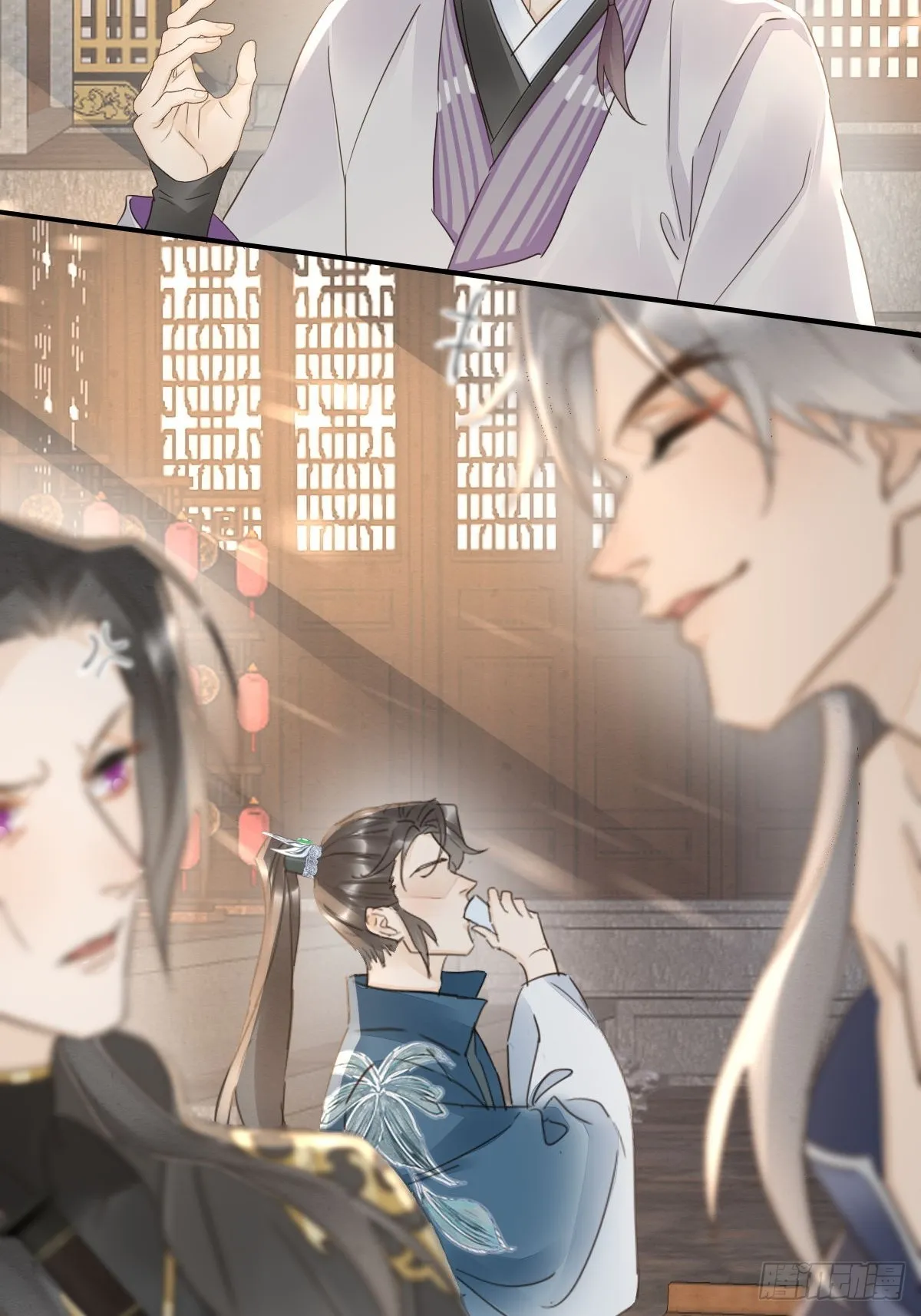 101 先下手为强 第44页