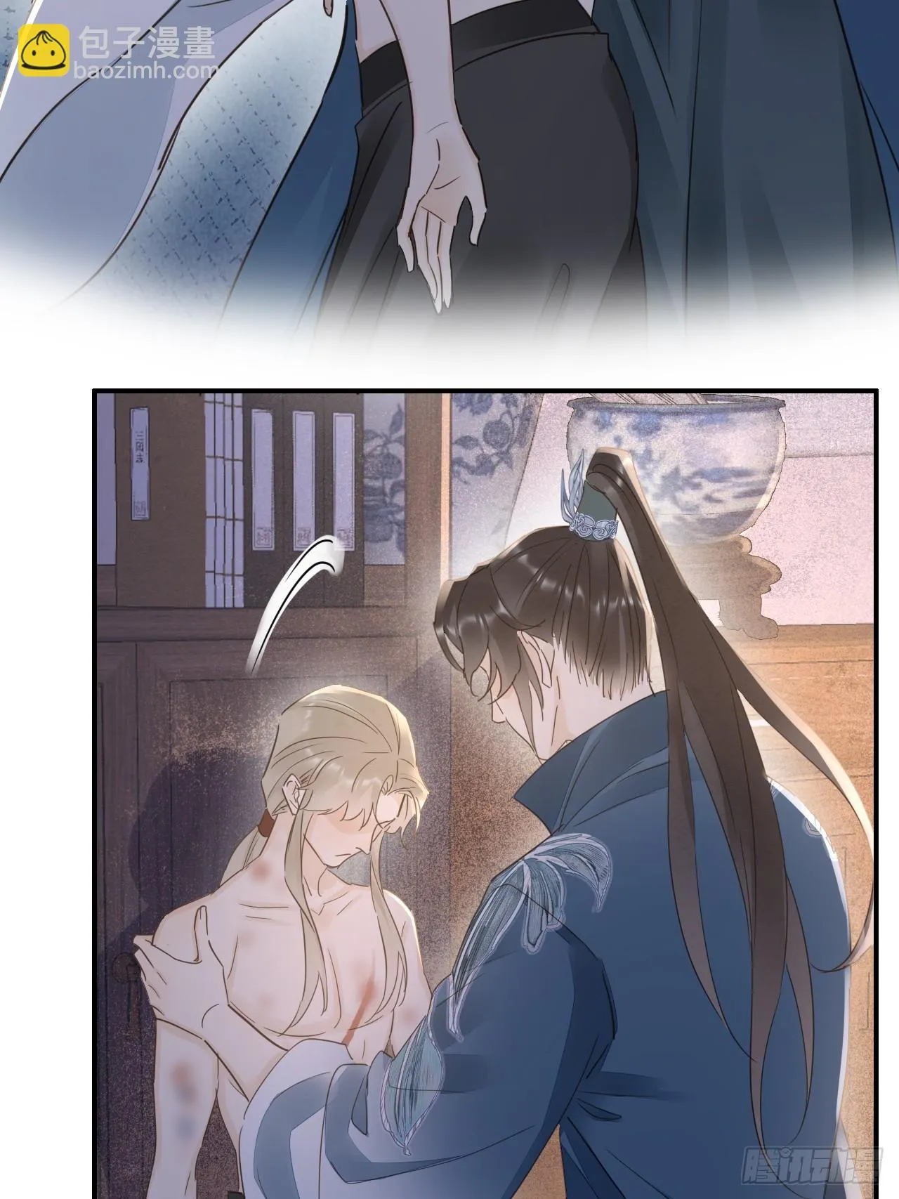 102 返祖 第10页