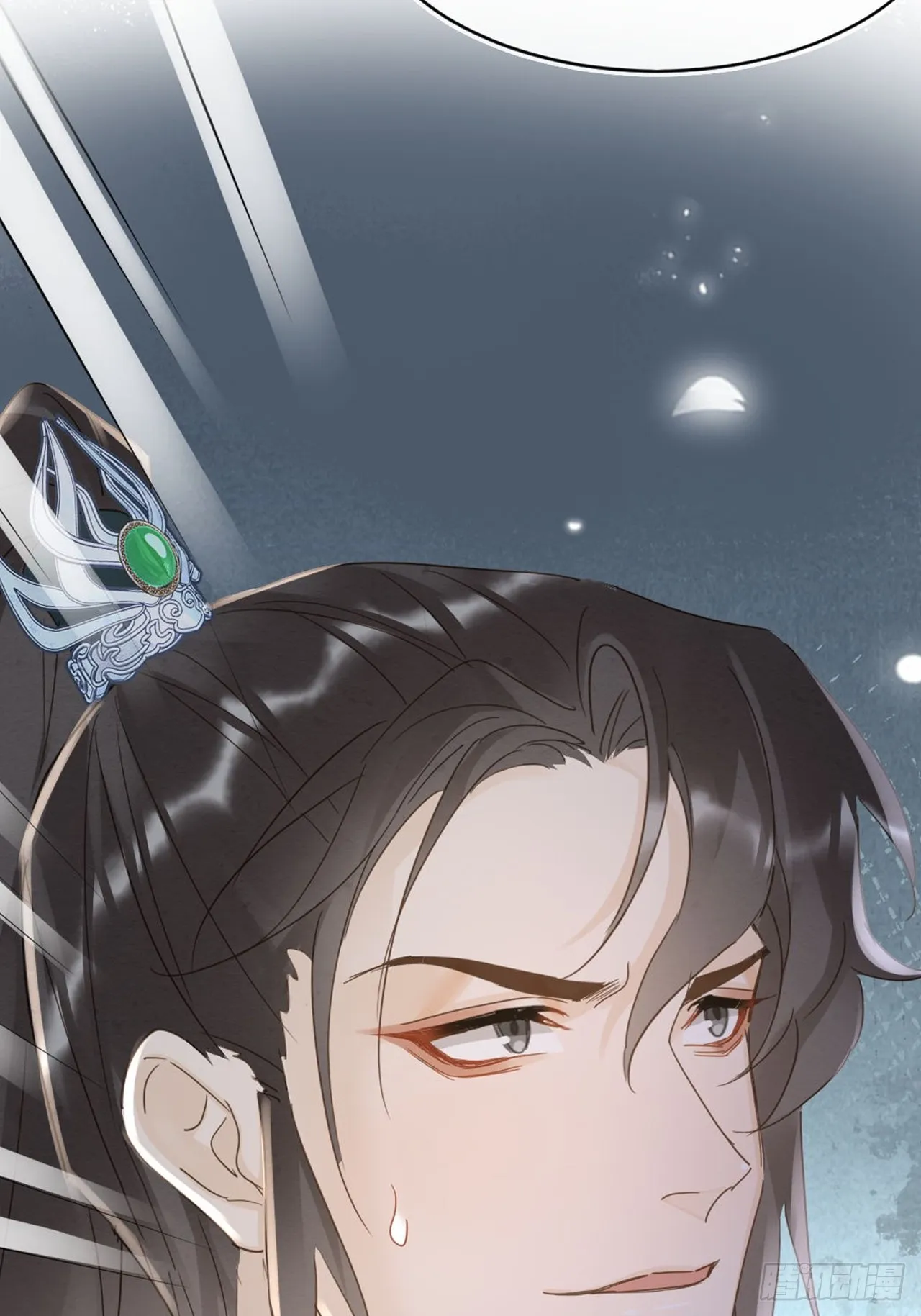 105 小语 第2页