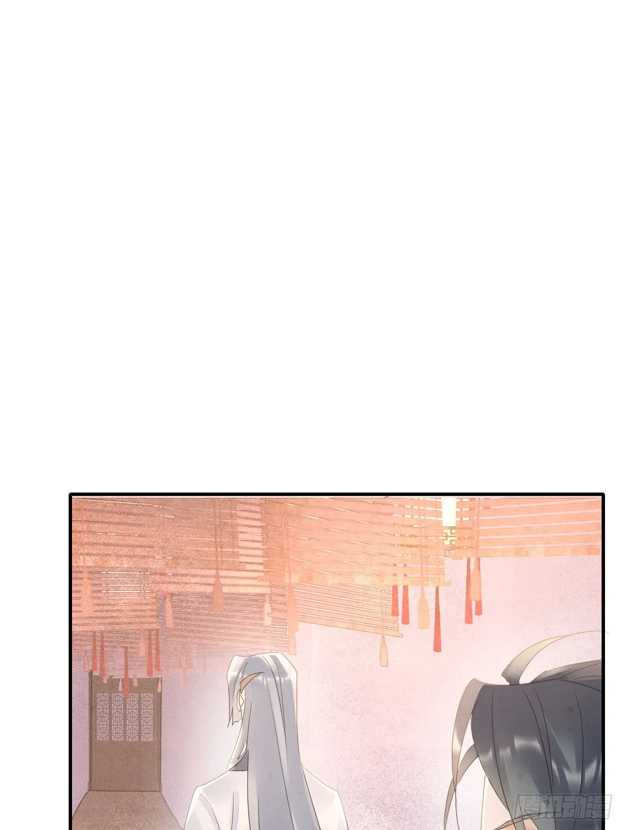 105 小语 第45页