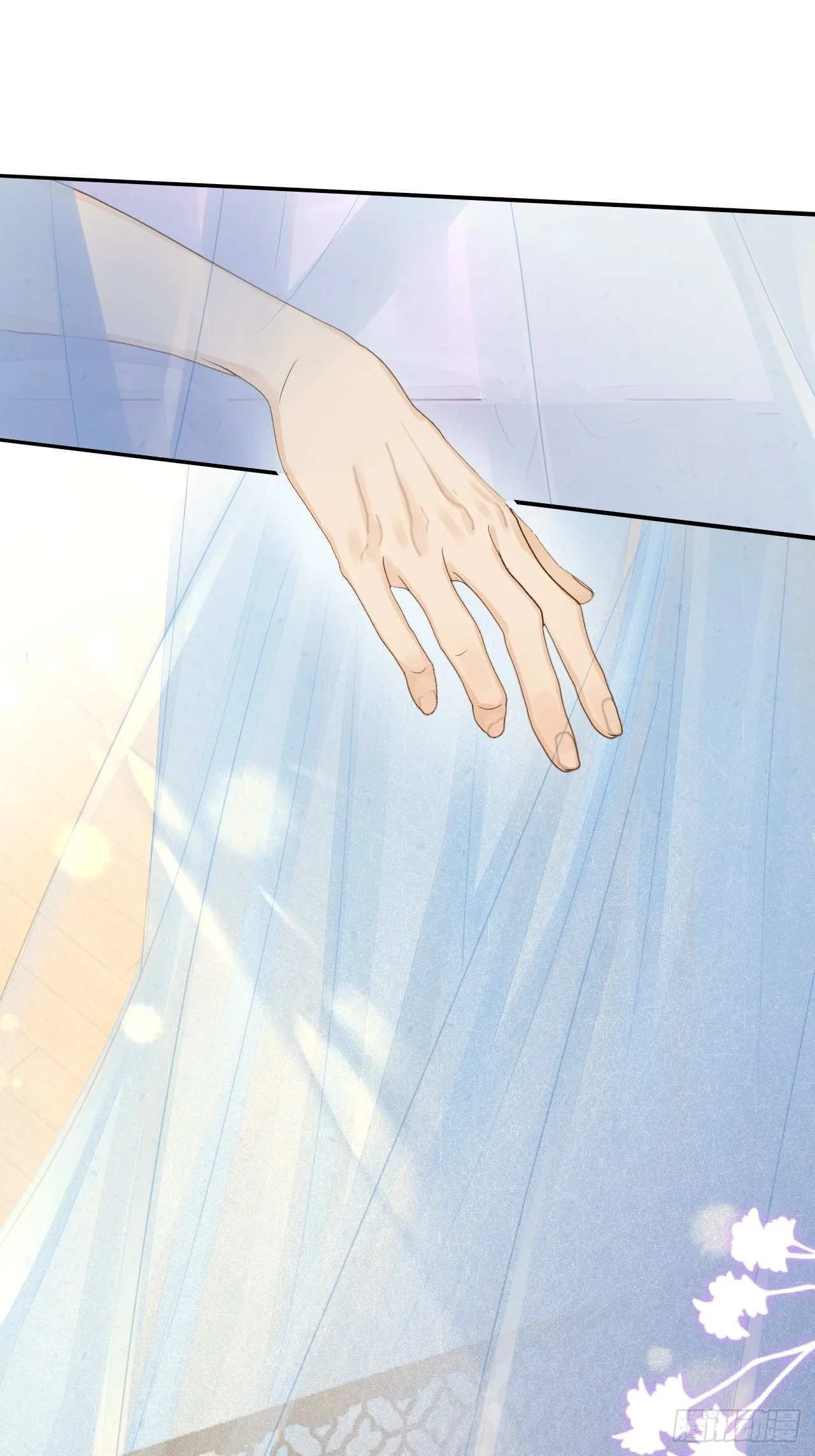 106 逼宫 第6页