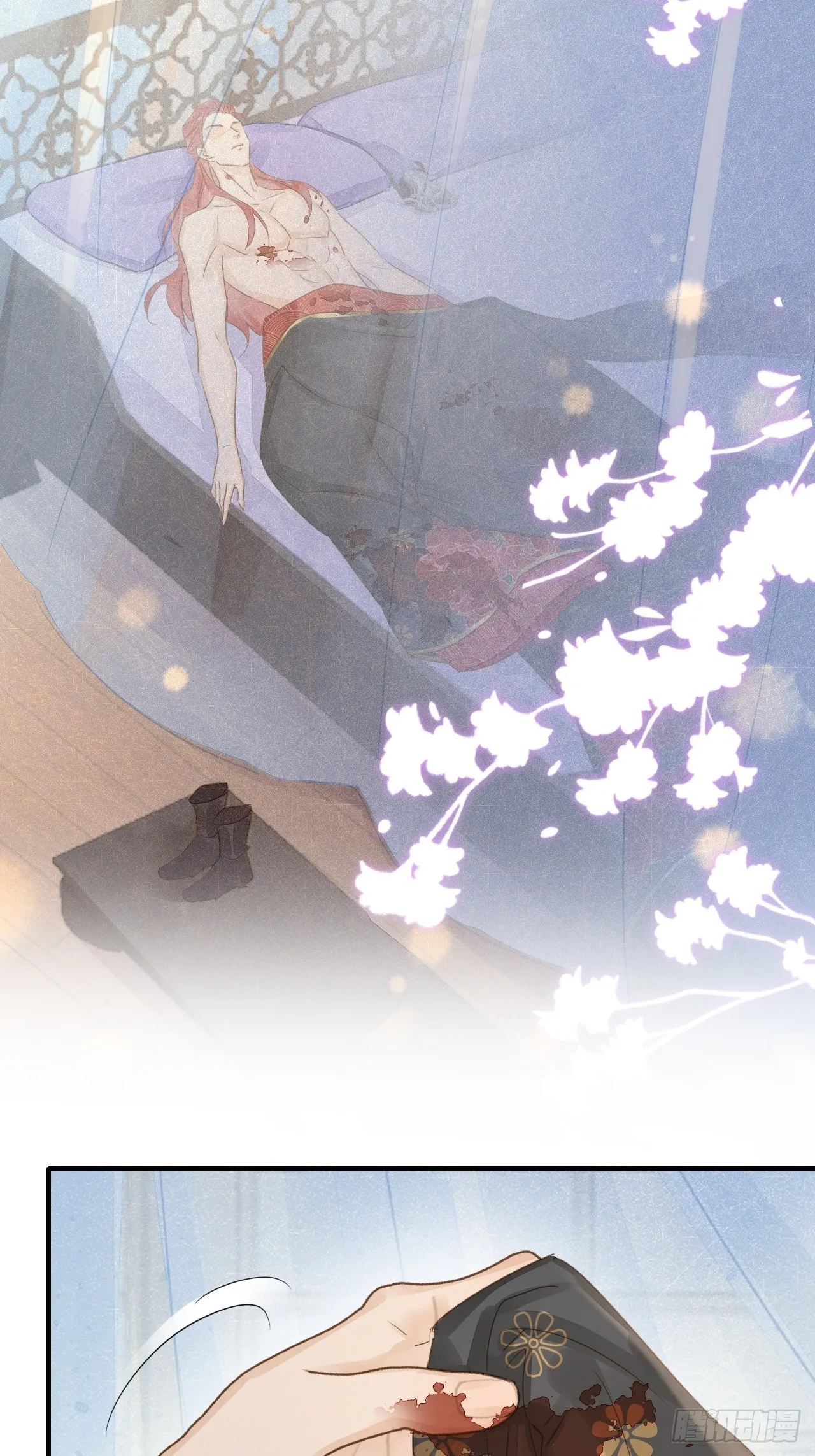 106 逼宫 第7页
