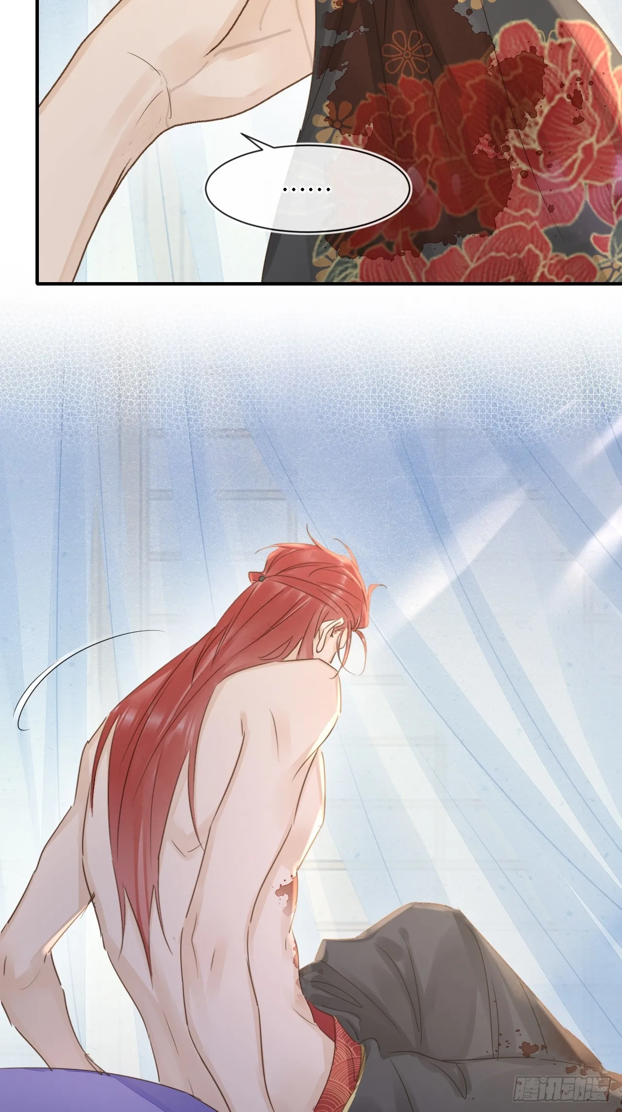 106 逼宫 第8页