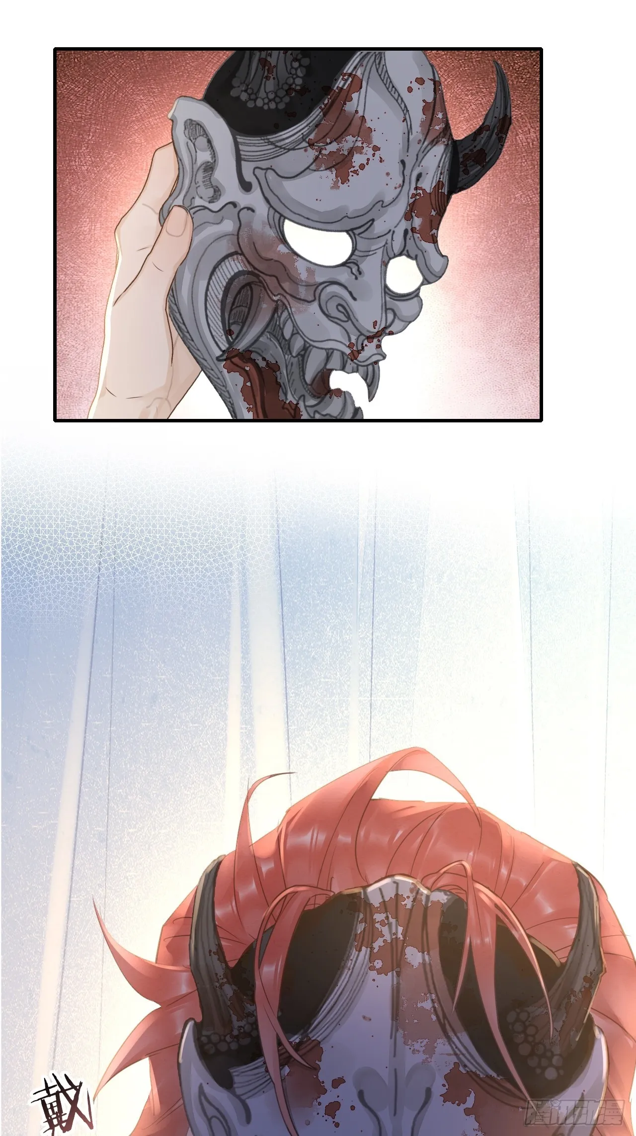 106 逼宫 第16页