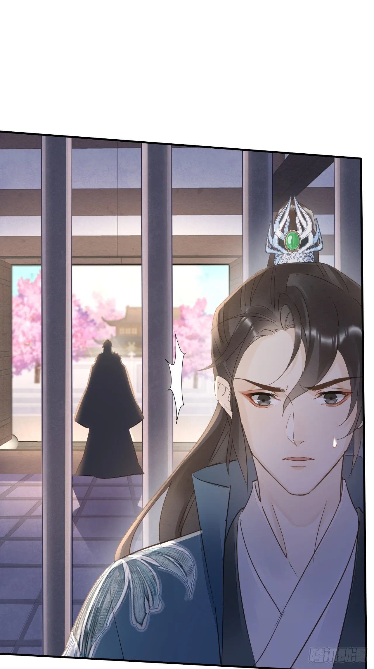 106 逼宫 第26页