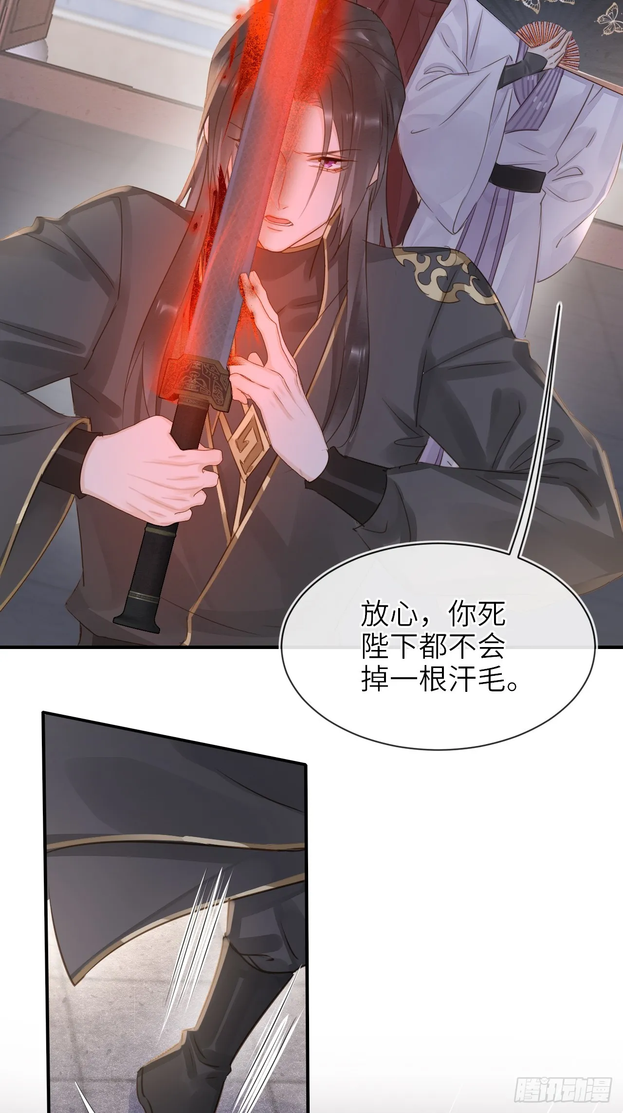 107 演技 第25页