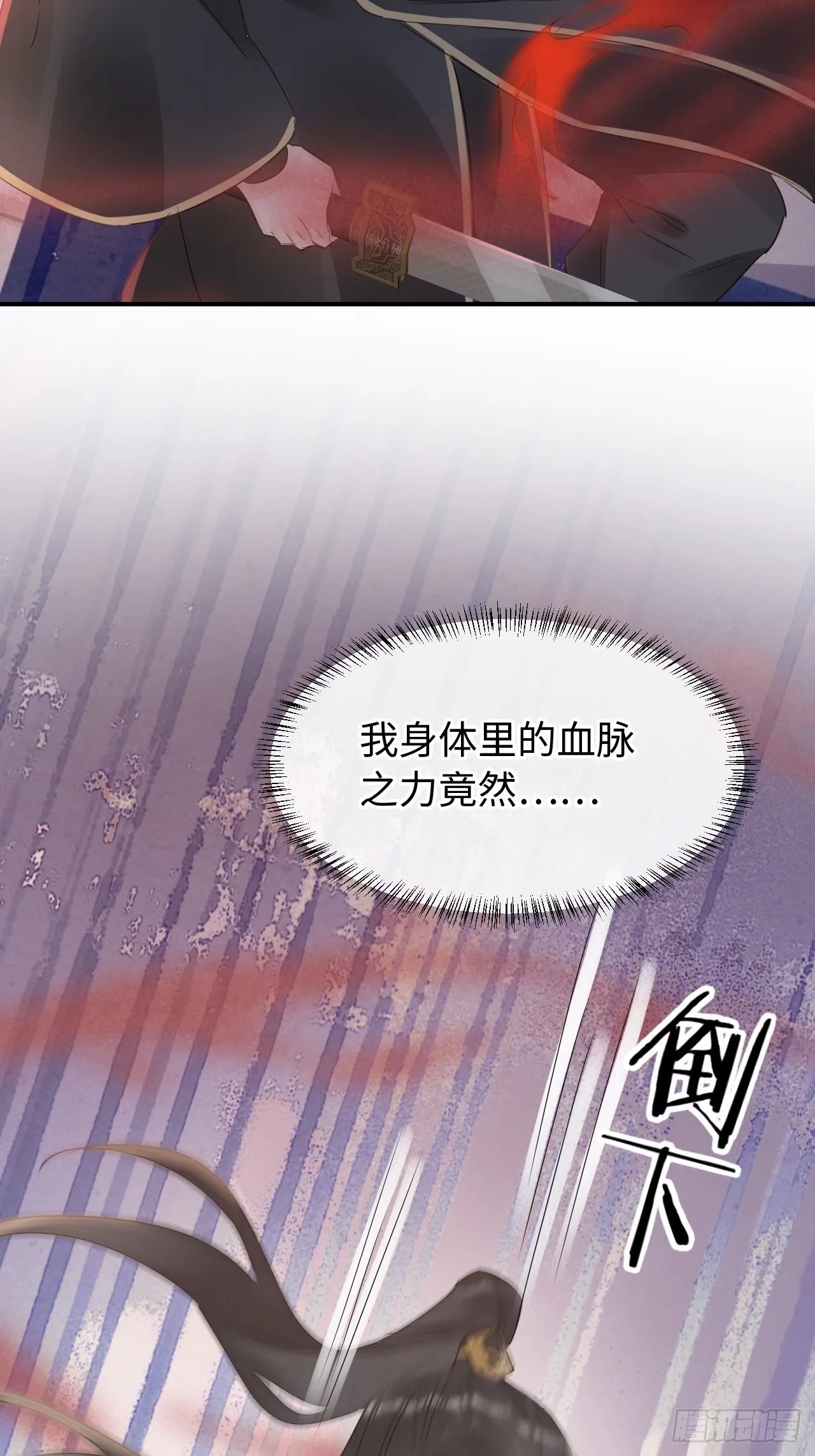 107 演技 第39页