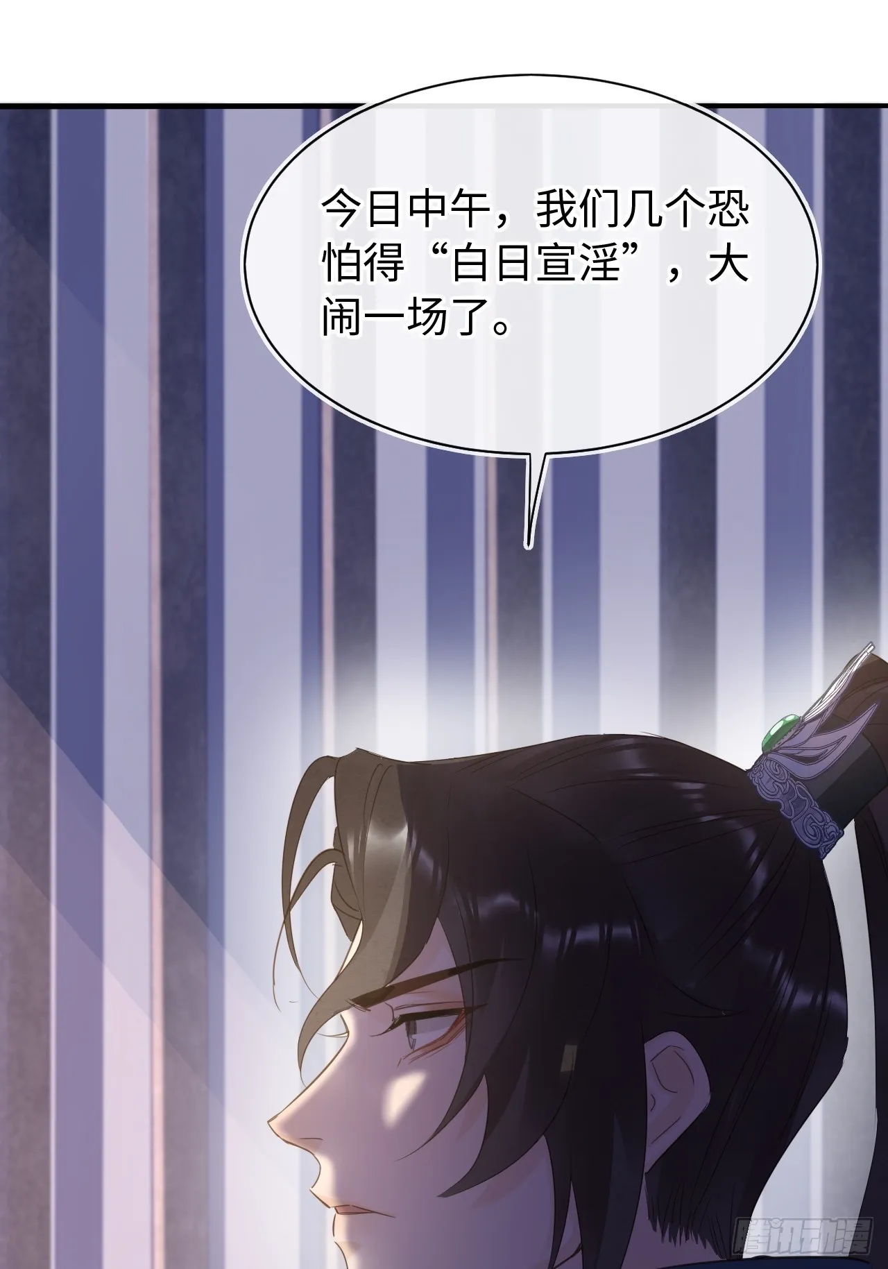 107 演技 第56页