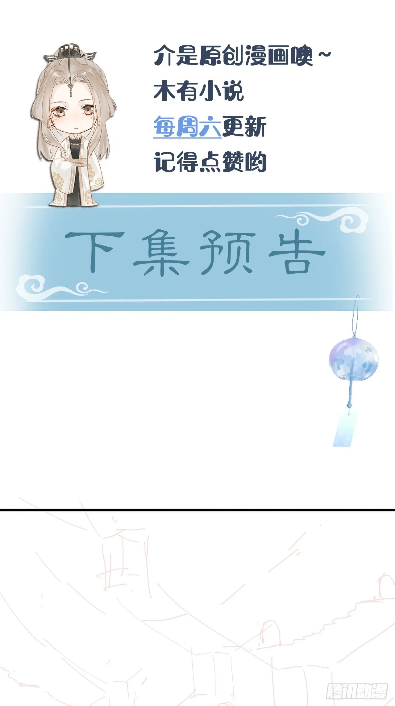 107 演技 第60页