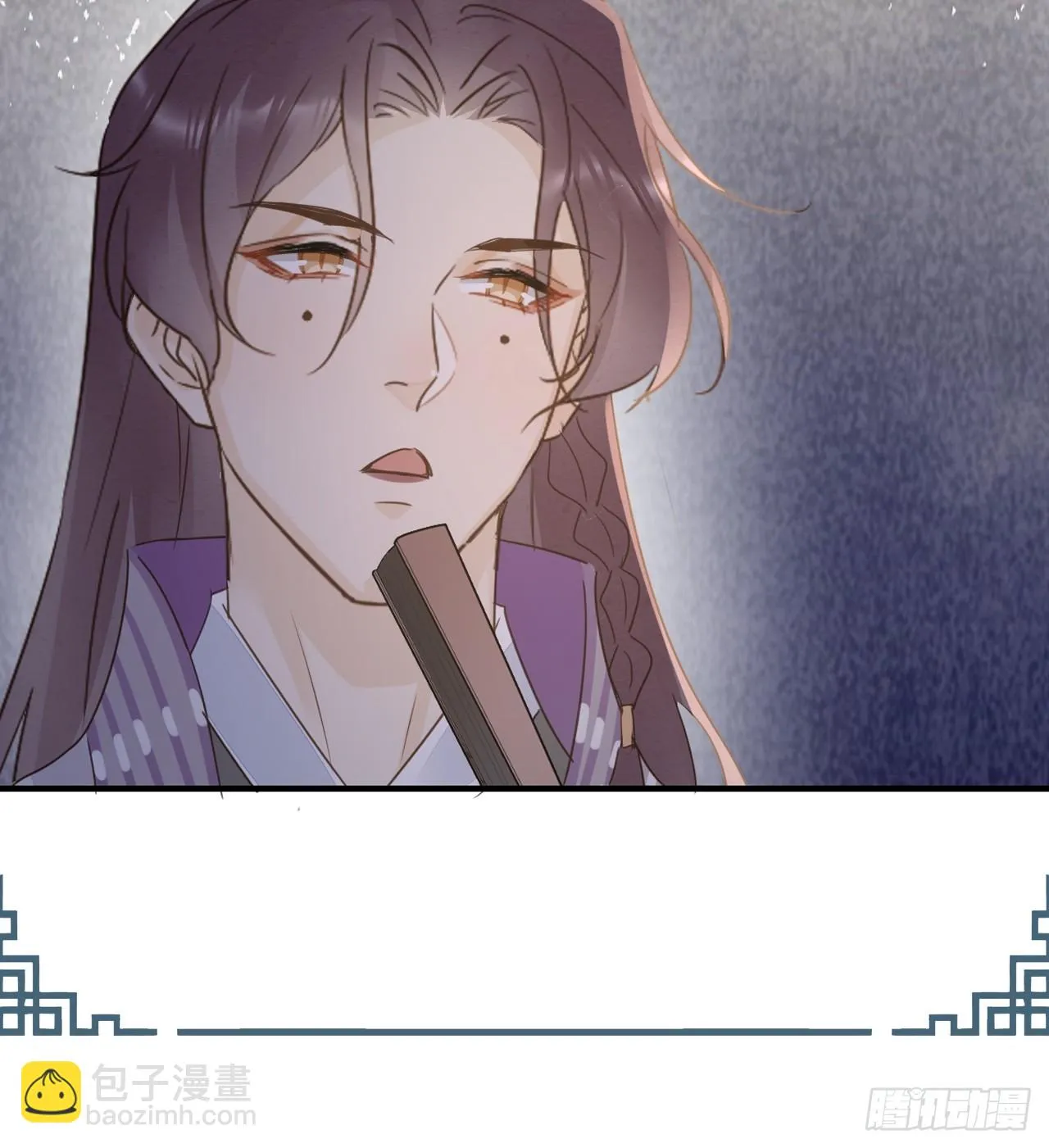 108 营救 第3页