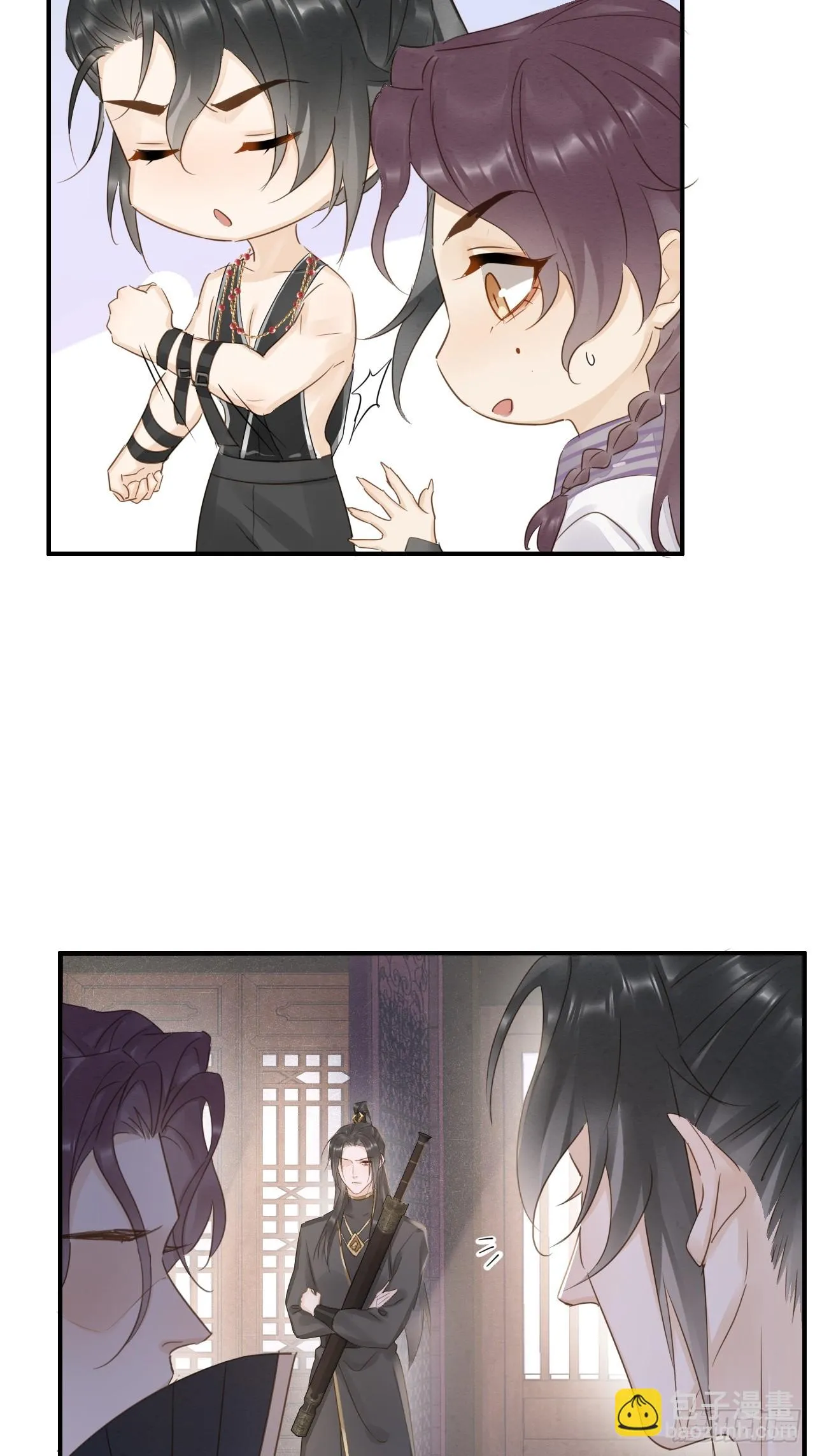 108 营救 第17页