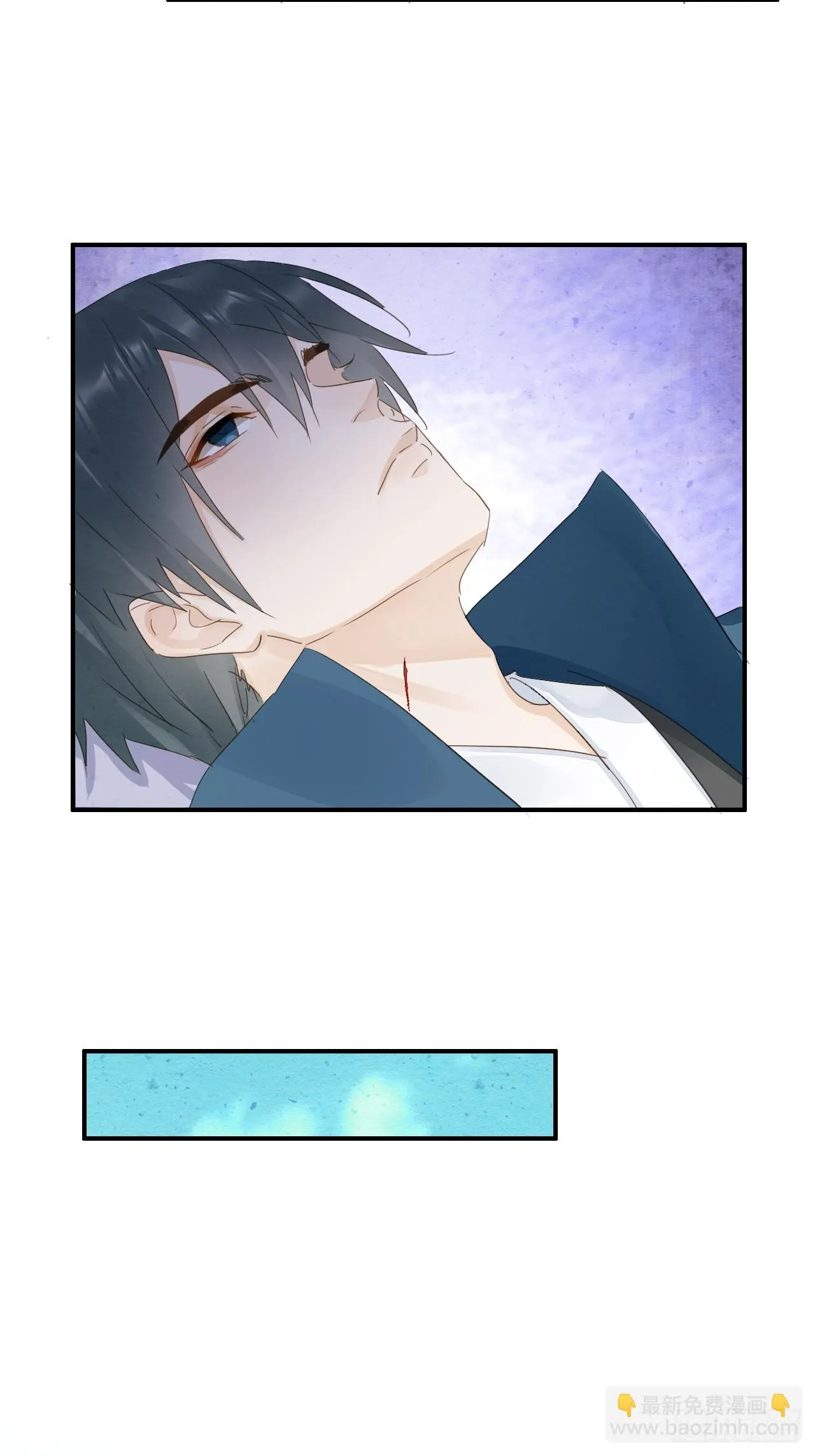108 营救 第25页