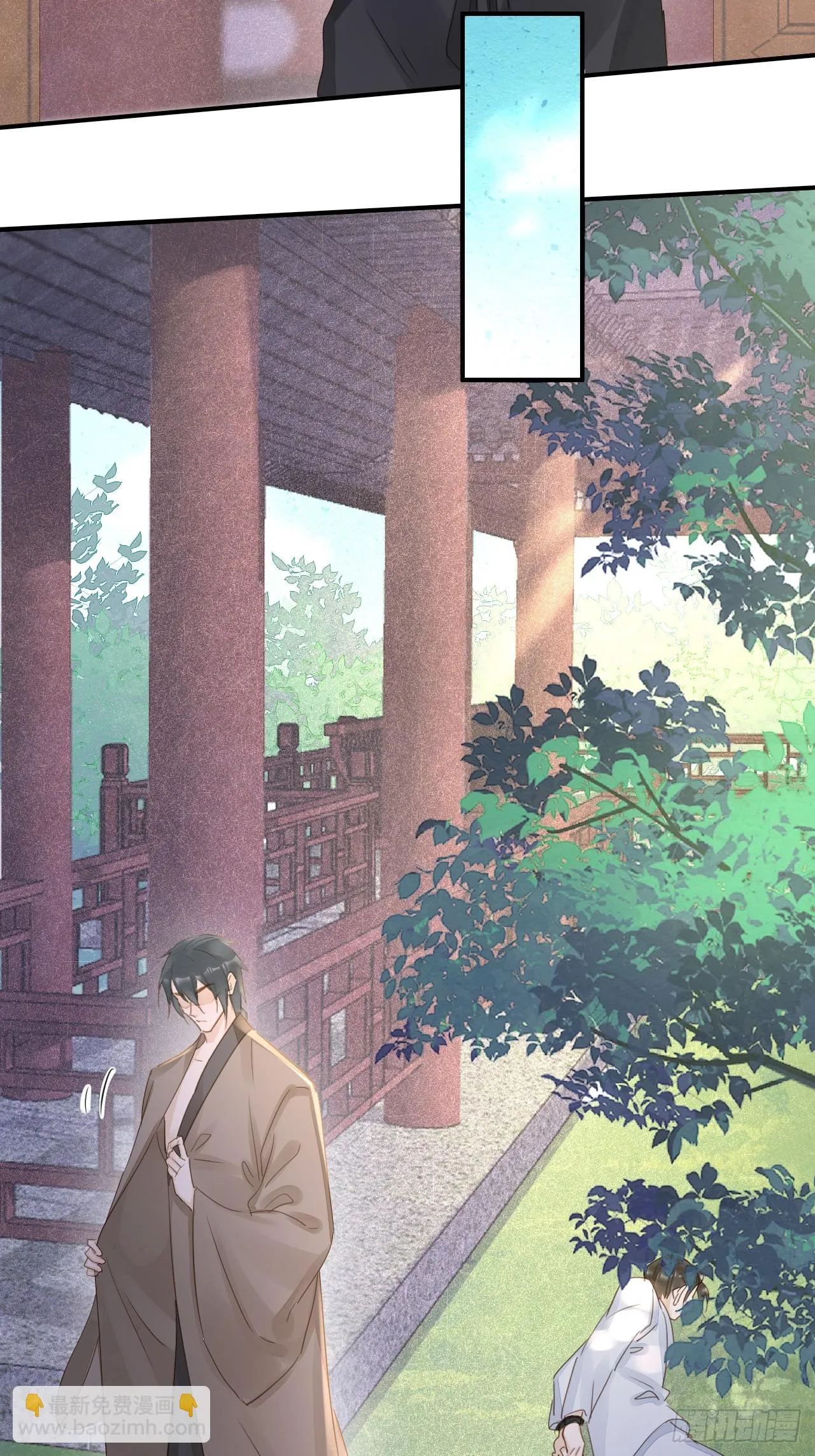 108 营救 第30页